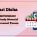 Sarkari Disha